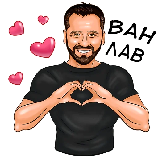 Набор стикеров