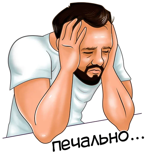 Набор стикеров