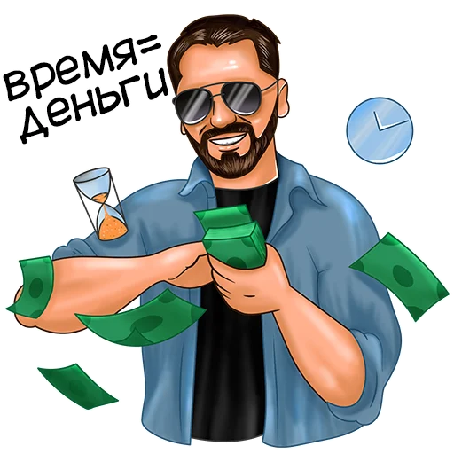 Набор стикеров