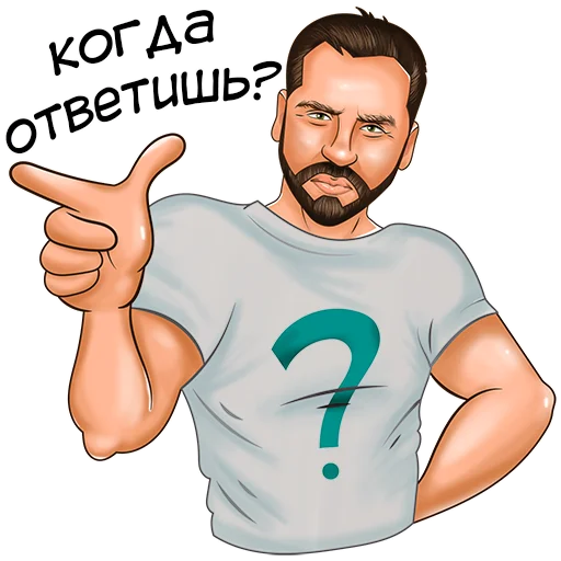 Набор стикеров