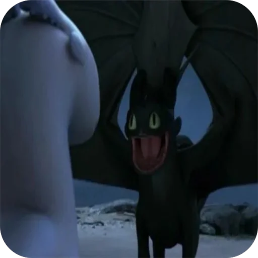 Стикер Toothless