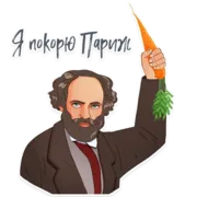 Набор стикеров