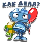 Набор стикеров