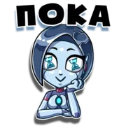 Набор стикеров