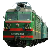 Стикер trains