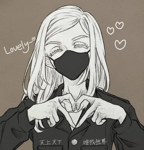 Набор стикеров