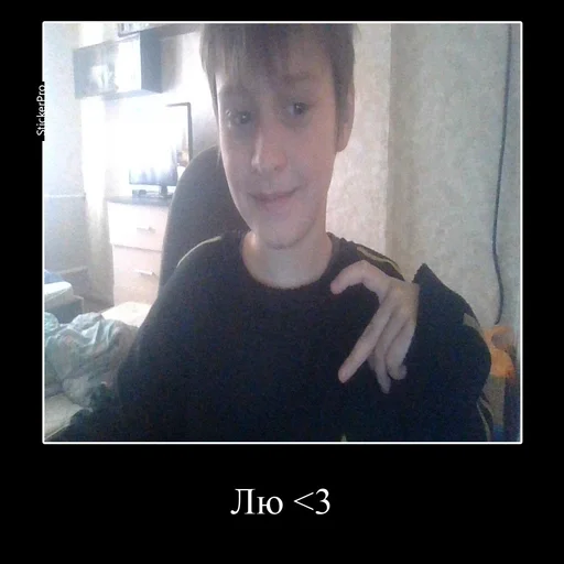 Набор стикеров