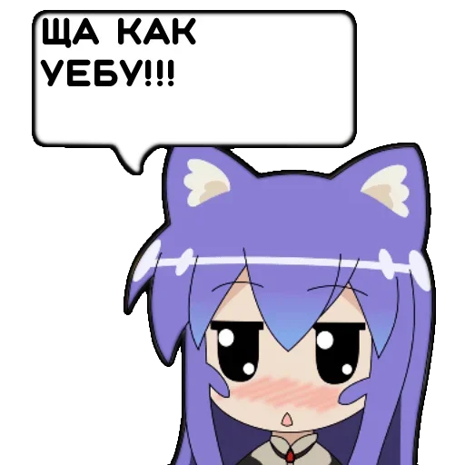 Стикер Tsumiki message