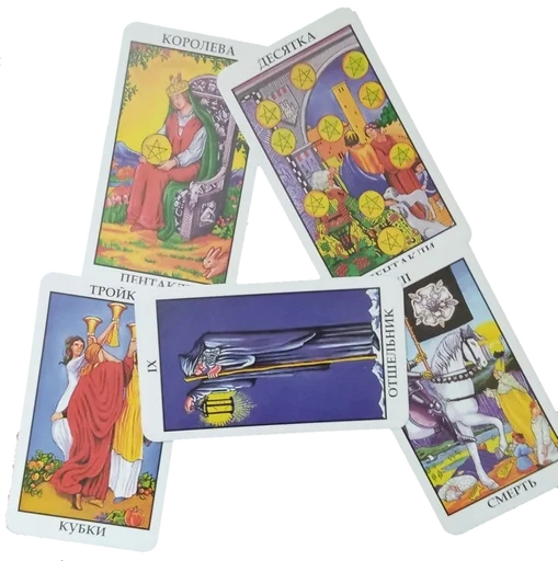 Стикер Tarot