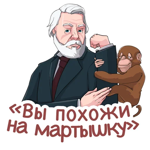 Набор стикеров