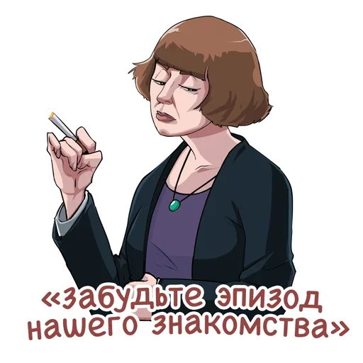 Набор стикеров