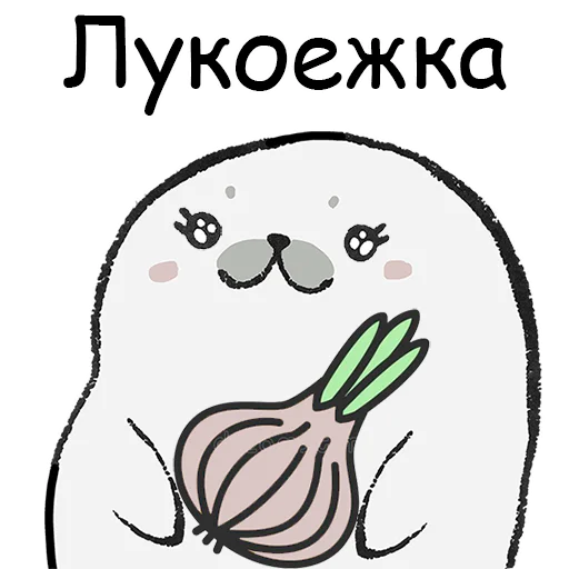 Набор стикеров