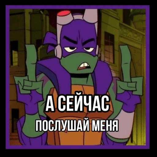 Стикер TMNT