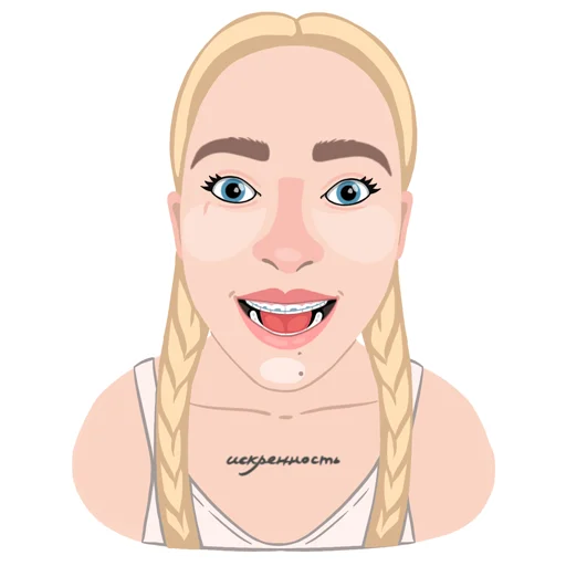 Набор стикеров