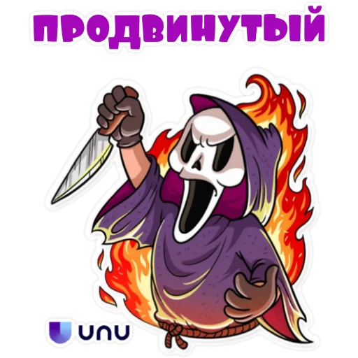 Набор стикеров