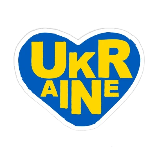 Стикер SupportUkraine