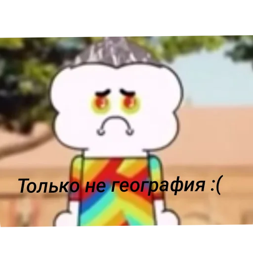 Набор стикеров