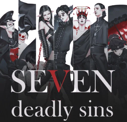 Стикер 7 deadly sins