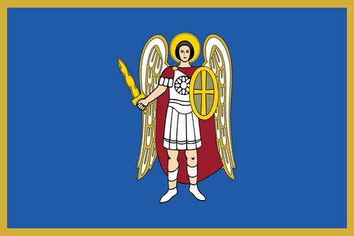 Стикер Flag of cities Ukraine