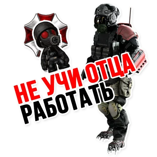 Набор стикеров