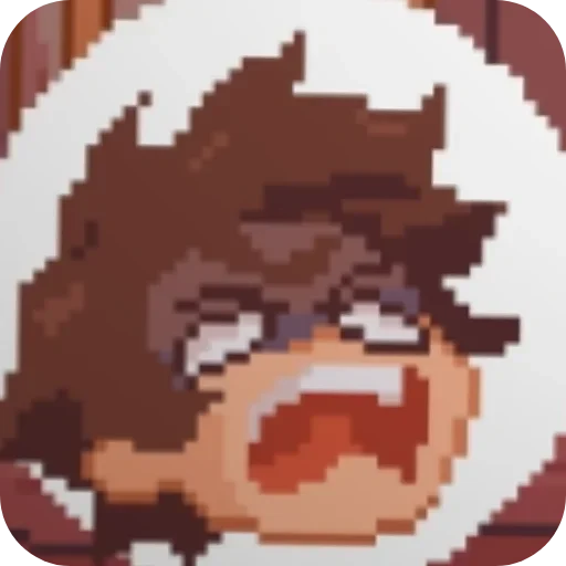 Стикер Until Then