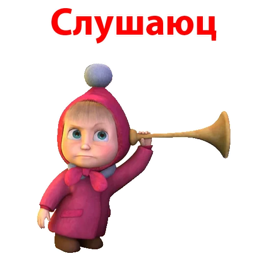 Стикер Memes