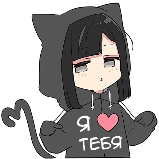 Стикер Юрудура тян 5