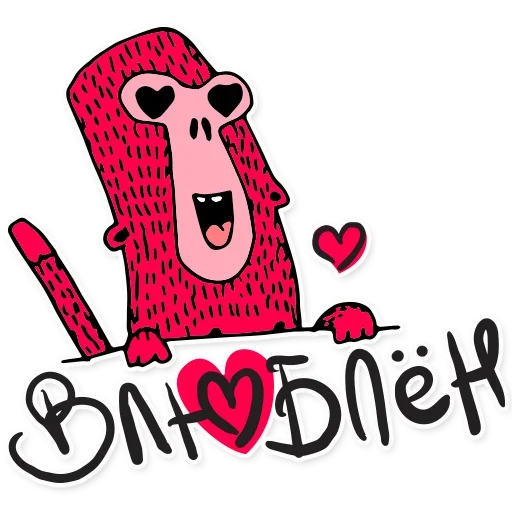 Набор стикеров