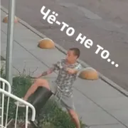 Стикер Urna_champion