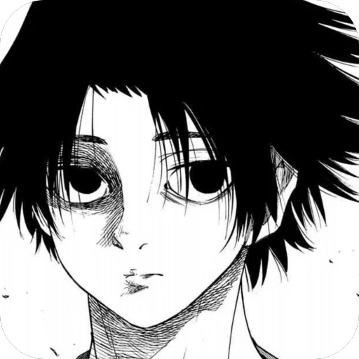 Стикер Uruma Shun
