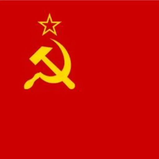 Стикер Советский Союз