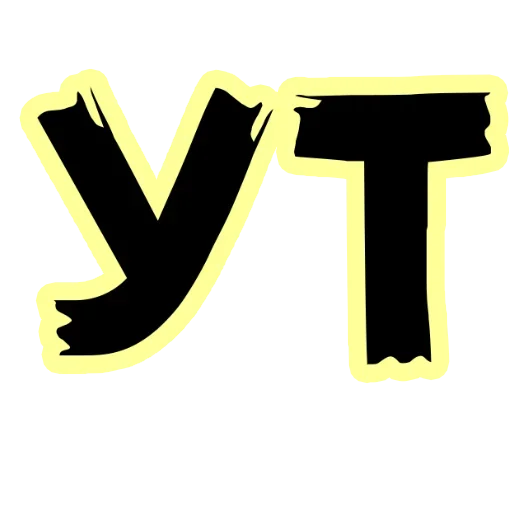 Стикер Discover