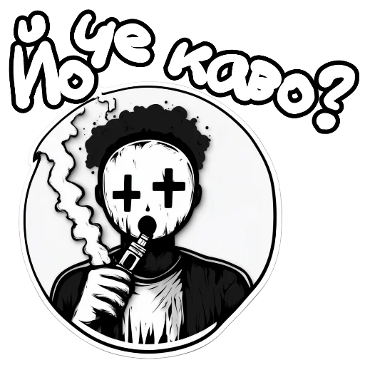 Стикер VAPEly news