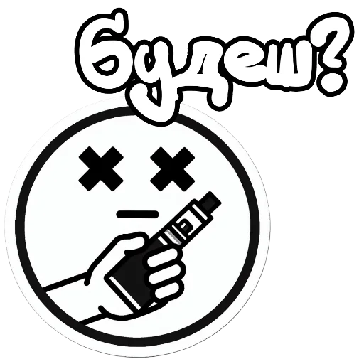 Набор стикеров