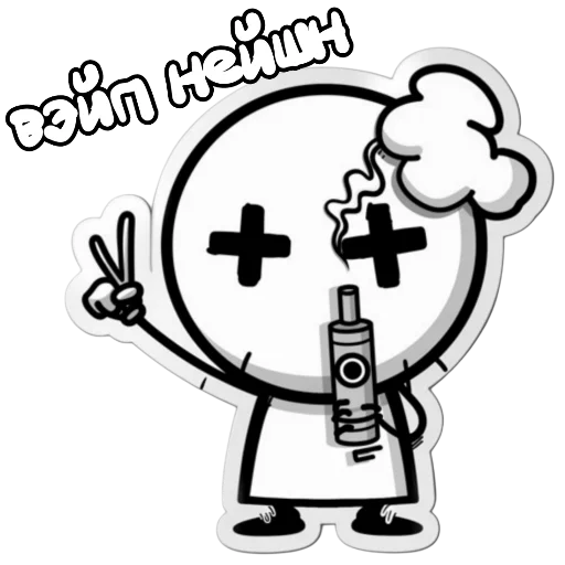 Набор стикеров