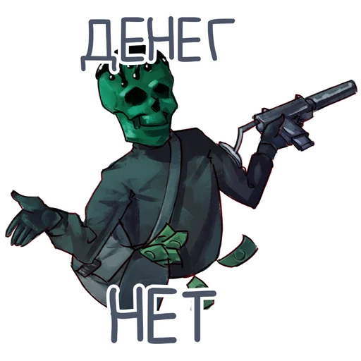 Набор стикеров