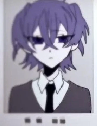 Стикер Abnormality Dancin Girl