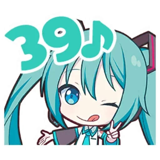 Стикер VIRTUAL SINGER