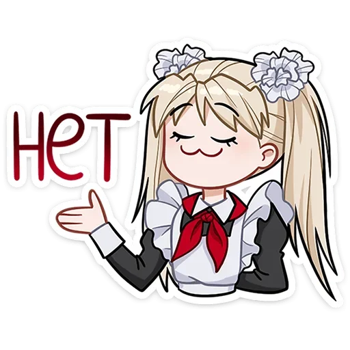 Набор стикеров