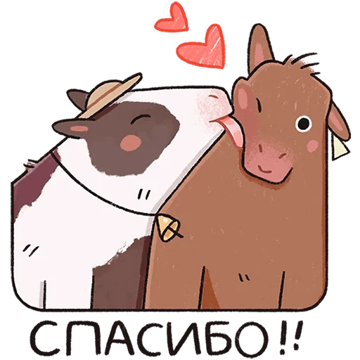 Набор стикеров