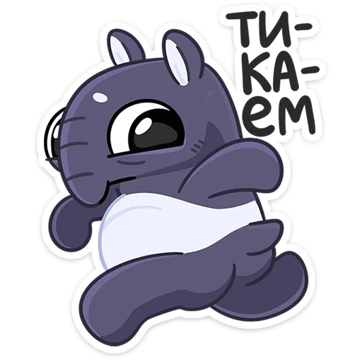 Набор стикеров