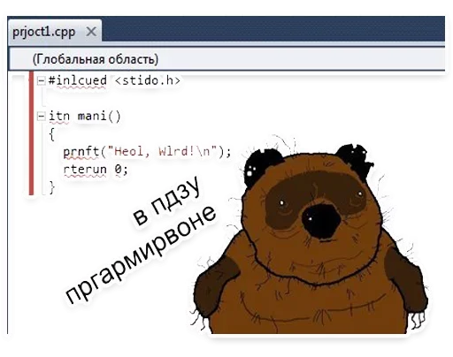 Набор стикеров