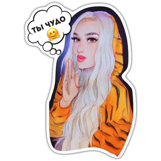 Набор стикеров