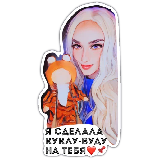 Набор стикеров