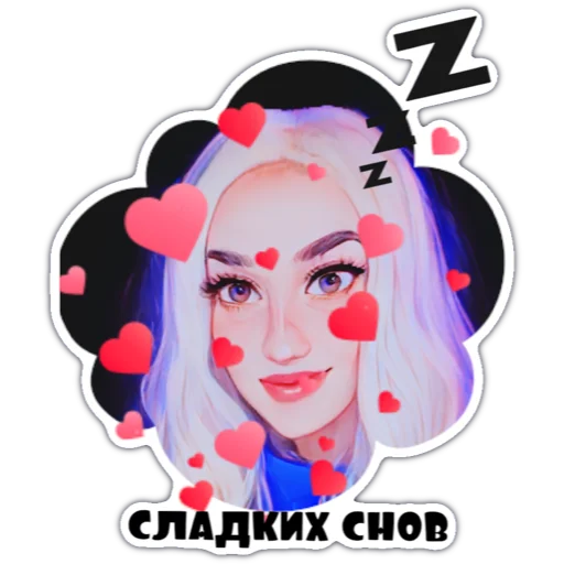 Набор стикеров