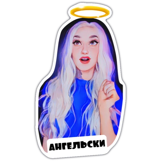 Набор стикеров