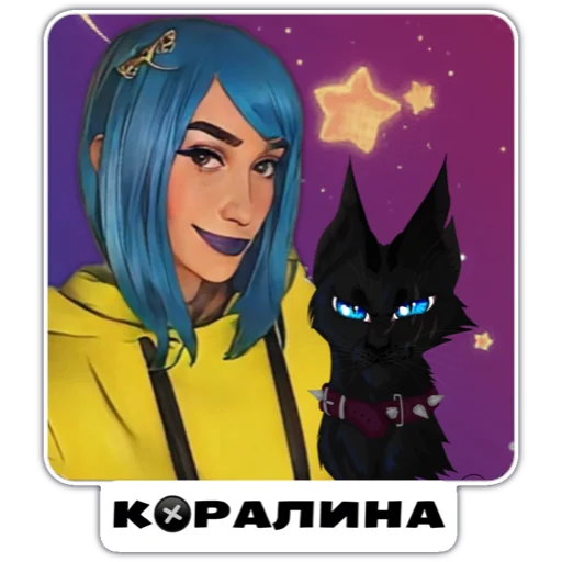 Набор стикеров