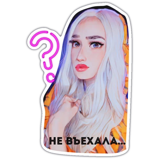 Набор стикеров