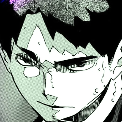 Стикер Вакатоши Ушиджима