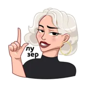 Набор стикеров